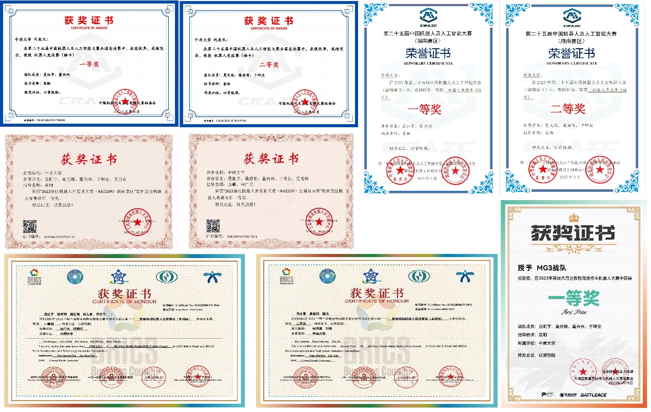 日历描述已自动生成 日历描述已自动生成